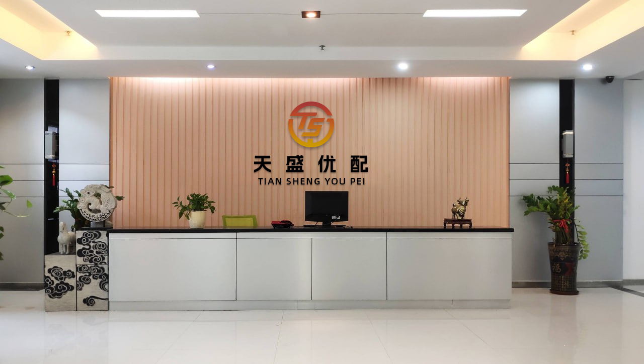 658配资 华泰柏瑞港股通医疗精选混合发起式A,华泰柏瑞港股通医疗精选混合发起式C: 华泰柏瑞港股通医疗精选混合型发起式证券投资基金基金合同